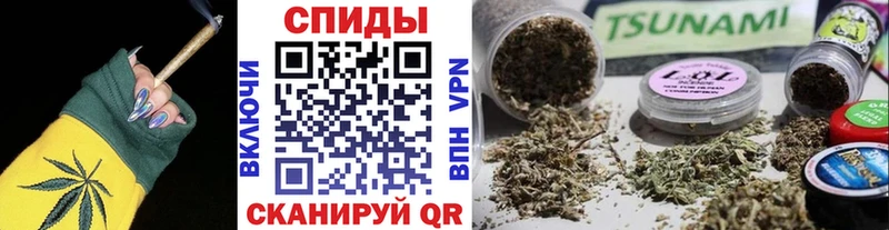 Бутират оксибутират ОМГ ОМГ рабочий сайт Славгород где продают