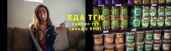 бошки Балабаново