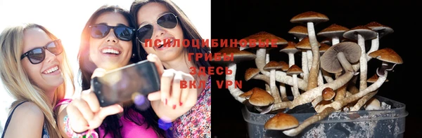 бошки Балабаново