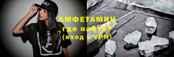 mdpv Балахна