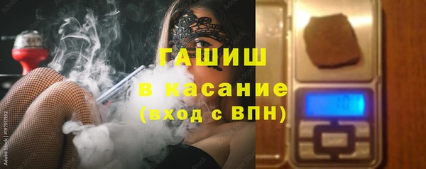 метамфетамин Баксан