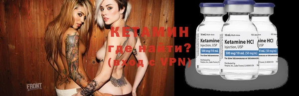 бошки Балабаново