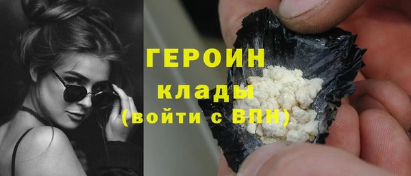 бошки Балабаново