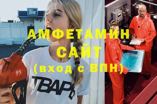 бошки Балабаново