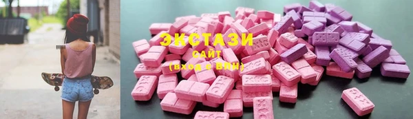 бошки Балабаново