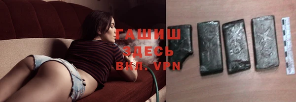 mdpv Балахна