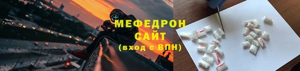 бошки Балабаново