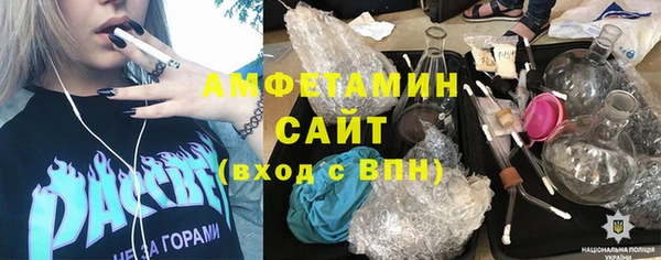 бошки Балабаново