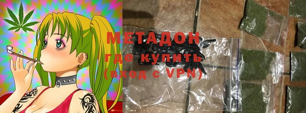бошки Балабаново