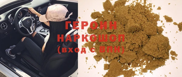 бошки Балабаново