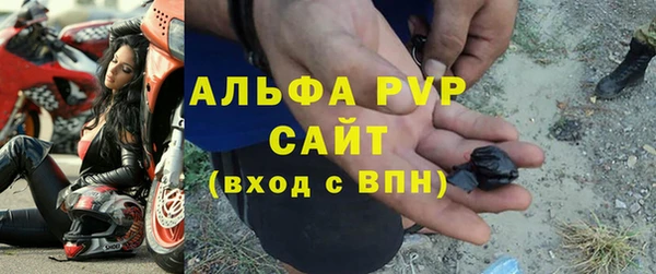 метамфетамин Баксан