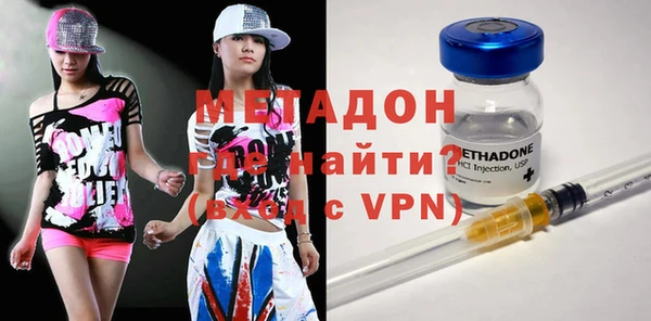 mdpv Балахна