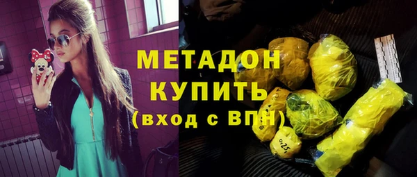 бошки Балабаново
